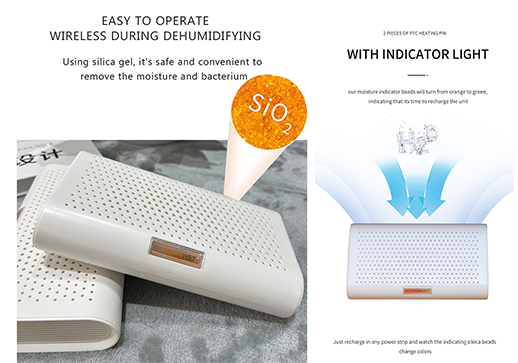WB-PDH20-001 White picture.rar